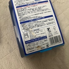 ジップロックコンテナ480ml×4の画像