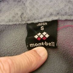 モンベルのジャケット　Ｓサイズの画像