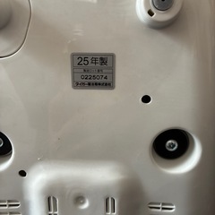 タイガー　炊飯器の画像