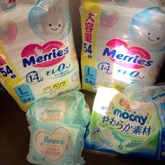 おむつ　Lサイズ　メリーズ　パンツ　お尻拭き　パンパースの画像