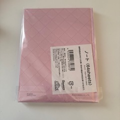 ハローキティー　ノートの画像