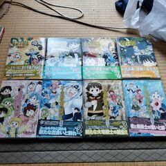 コーセルテルに竜術士１から４巻　物語１から８巻　子竜物語　１から１３巻　イルベックの性霊術師の画像