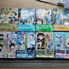 コーセルテルに竜術士１から４巻　物語１から８巻　子竜物語　１から１３巻　イルベックの性霊術師の画像