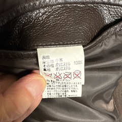 メンズ牛皮　ブルゾンの画像
