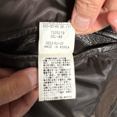 メンズ牛皮　ブルゾンの画像