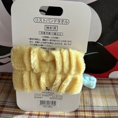 ディズニーストア福袋　4点セットの画像