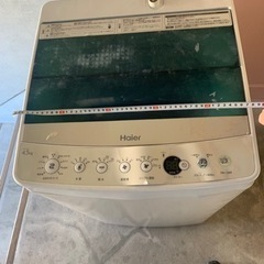 洗濯機 0円の画像