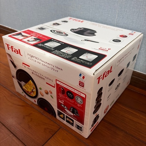 新品・未開封ティファール　フライパン鍋セット