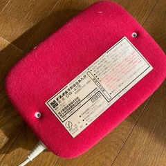 電気あんか
の画像