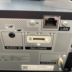 ソニーコンポの画像