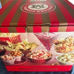 ポップコーンポッパーの画像