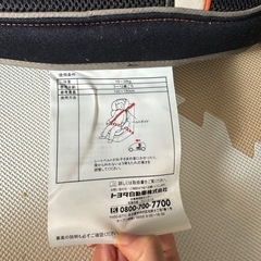 値下げました。チャイルドシートの画像