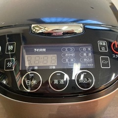 炊飯器の画像