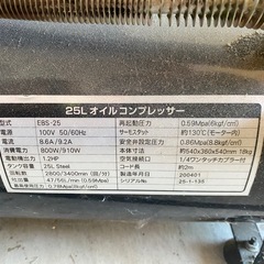 1.2馬力エアーコンプレッサーの画像