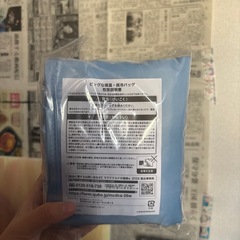 マック 　福袋　ハンドタオル、保温・保冷バッグの画像