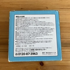 【急募】未使用ハローキティ マイメロディ小皿セットの画像