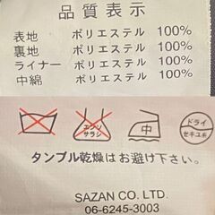 レディース　コート　ブラウン系の画像