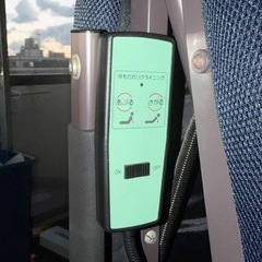 ニトリ　電動ベッド　2個の画像