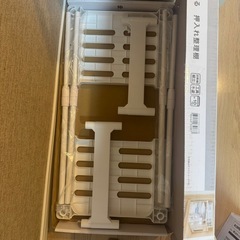 【ニトリ】NITORI　押入れ整理棚×1個の画像