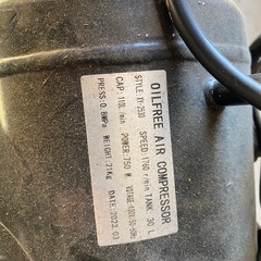 100Vオイルレスエアーコンプレッサーの画像