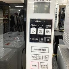 【2016年製】Abitelax電子レンジのご紹介です!!の画像