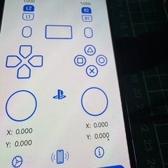 確認済み ワイヤレスコントローラー PS5 ホワイト PlayStation5 コントローラー SONY ソニーの画像