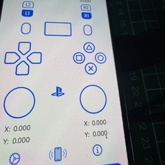 確認済み ワイヤレスコントローラー PS5 ホワイト PlayStation5 コントローラー SONY ソニーの画像