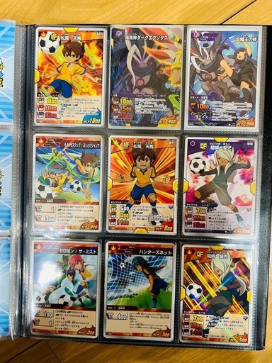 イナズマイレブン　カード