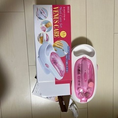 ネイルケアセット
の画像