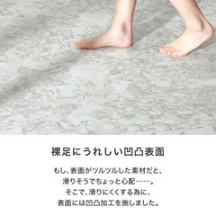 ジョイントマット　子供家庭用 16枚セットの画像