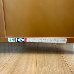 Katoji ベビーベッド ※傷や凹みありの画像