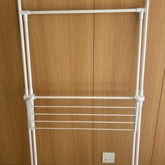ニトリ　物干し竿の画像