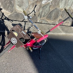 自転車　子供用の画像
