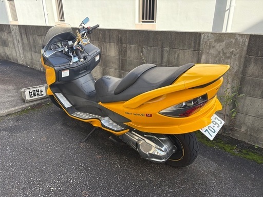 スカイウェイブ250【売】