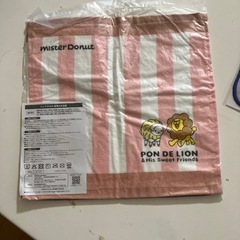 マック ミスド 福袋 2026 ハンドタオルセットの画像