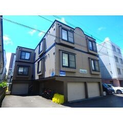 札幌市白石区【1DK‼️駐車場空き有‼️バス・トイレ別✨】