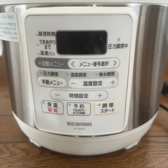 電気圧力鍋の画像