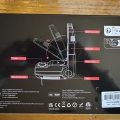 Dr.Prepare   靴乾燥機の画像