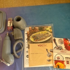 真空保存機能付きの保存ガラス容器セット【小、中、大セット】の画像