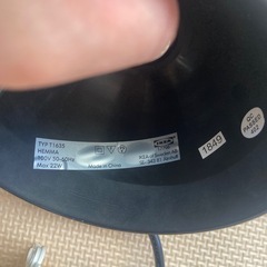 IKEA 照明　の画像
