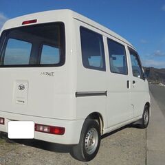 ☆☆四駆！チカラと燃費の５ＭＴ！２７ｙハイゼットカーゴ『２シーターハイルーフ切替４ＷＤ』！Ｓ３３１Ｖ！実検ワイド令和１０年２月迄！の画像