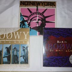 【レコード】昭和レトロ　BOOWY ３枚　アルバム+レア12イン...