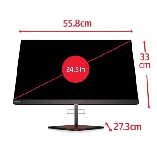 HP OMEN 25f 240hz