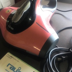 ダニクリーナー　レイコップの画像