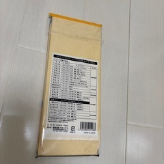 封筒（長形4号）の画像