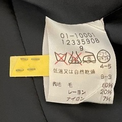 アリスバーリー　ツイードパンツスーツの画像