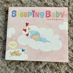 【CD】育脳クラシック28曲、寝かしつけα波オルゴール14曲の画像