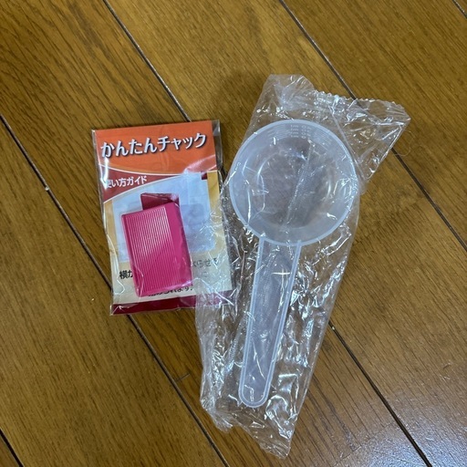 GABA ウルトラプロテイン ココア味 27食分✖️2個