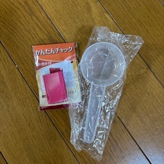 GABA ウルトラプロテイン ココア味 27食分✖️2個の画像