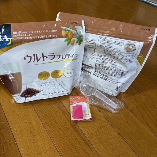 GABA ウルトラプロテイン ココア味 27食分✖️2個